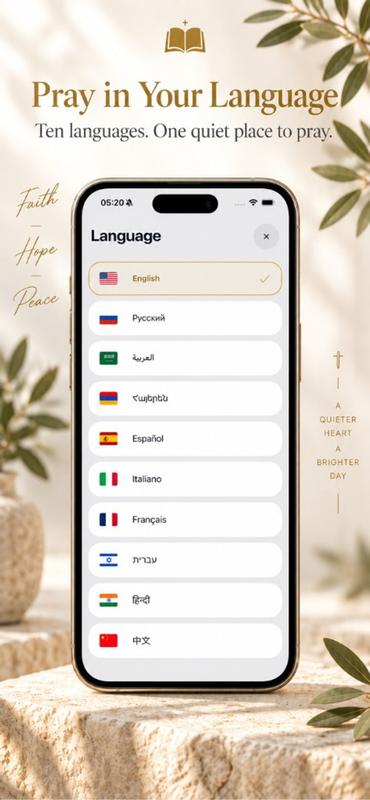 Pray Pages on iPhone showing language choices for reading prayers