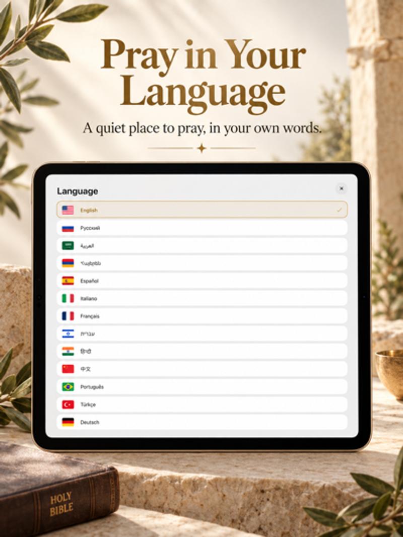 Pray Pages on iPad showing language choices for reading prayers