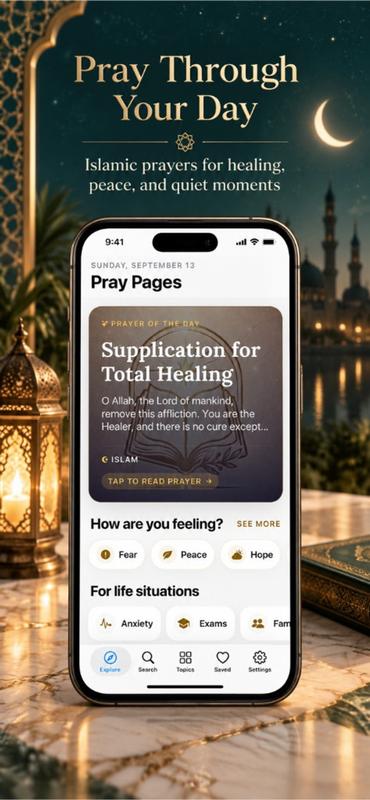 Pray Pages on iPhone showing an Islamic Prayer of the Day, a supplication for total healing