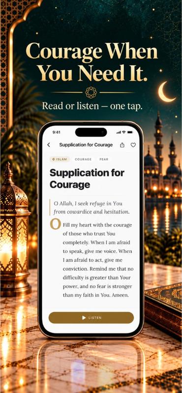 Pray Pages on iPhone showing an Islamic prayer for courage with Listen